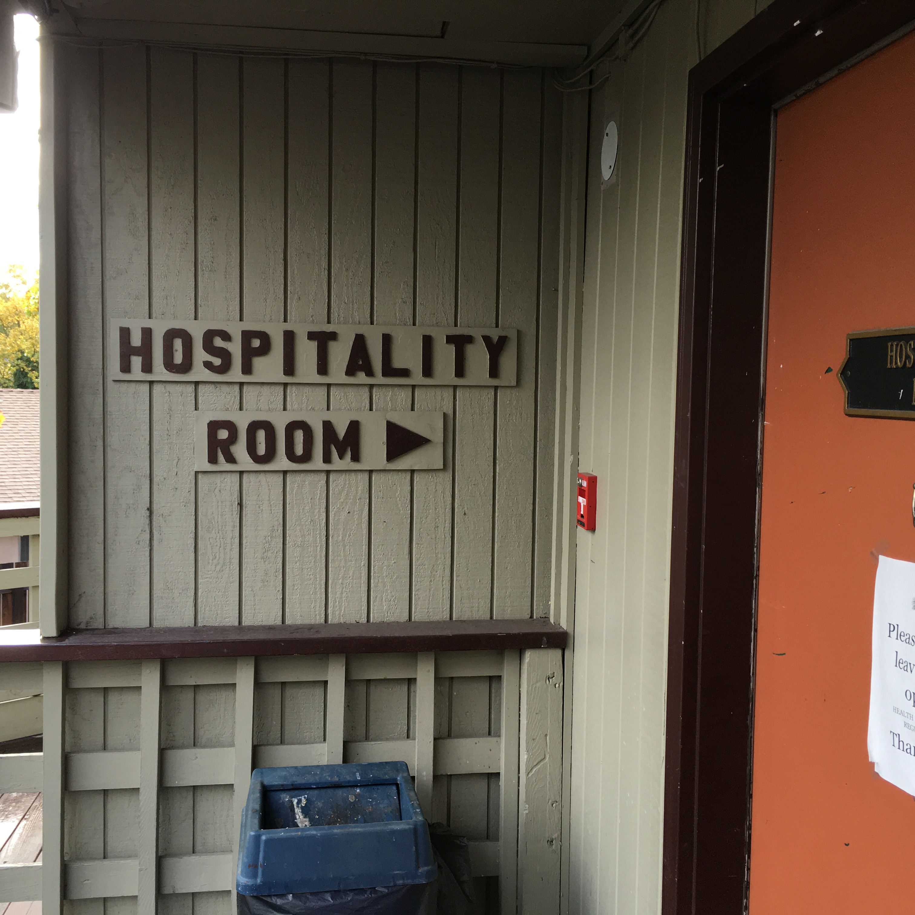 Hospitality Room Hospitality Room