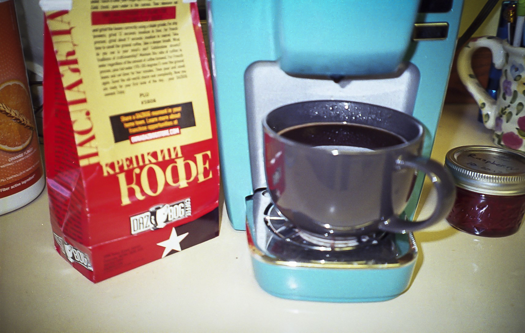 Good to the Last Drop