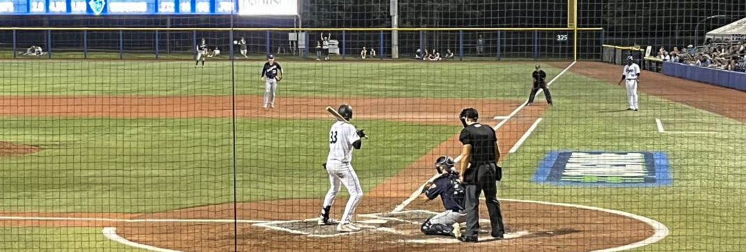 Strike Out or Home Run?