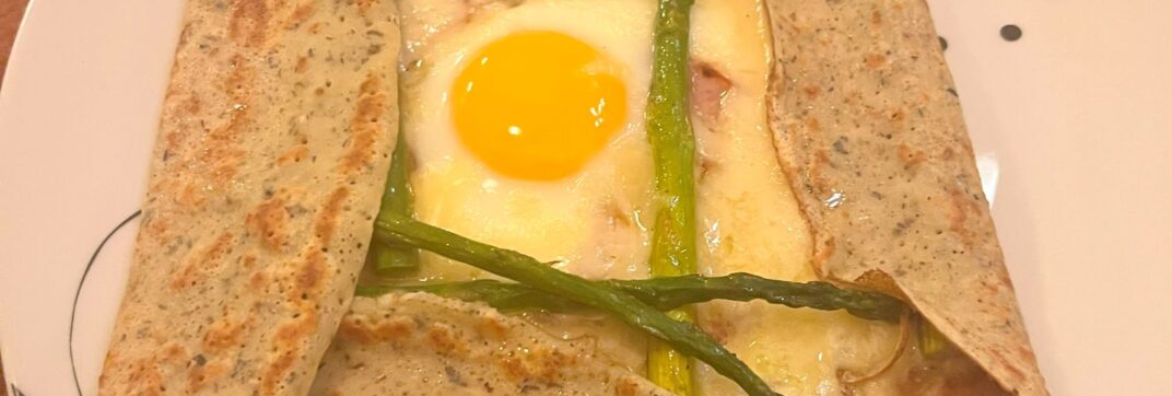 Savory